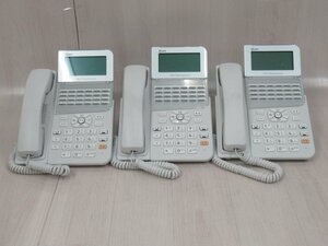 Ω ZZ# 14641# 保証有 キレイめ NTT【 ZX-(24)STEL-(1)(W) 】(3台セット) 22年製 αZX 24ボタンスター標準電話機(白) 領収書発行可能