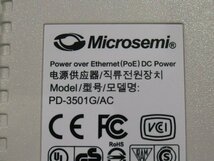 Ω 新D 0148♪ 保証有 FORTINET【 FAP-221E-J + PD-3501G/AC 】FortiAP-221E FAP-221E 無線アクセスポイント 領収書発行可_画像9