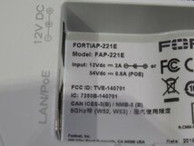 Ω 新F 0067♪ 保証有 FORTINET【 FAP-221E-J 】FortiAP-221E 無線アクセスポイント PoE給電対応 本体のみ・祝10000!取引突破!!_画像5