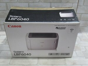 新DC 0492♪ 未使用品 CANON【 LBP6040 】キャノン Satera A4モノクロレーザープリンター・祝10000!取引突破!!