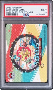 1円出品 PSA9 ポケモンカード ステッカー WCS 横浜ピカチュウ 2023 WCS Yokohama Pikachu Gym Battle Campaign Sticker 857