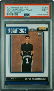 1円出品 PSA9 Panini Instant Victor Wembanyam Draft Night RC パニーニ インスタント ビクター・ウェンバンヤマ ルーキーカード Wemby 59