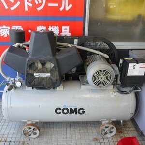 引取限定 ANEST IWATA レシプロコンプレッサー L75P-14 TLP75-10 220L 10馬力 200V 60Hz エアーコンプレッサ アネスト岩田≡DT3887