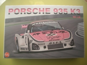 #1/24 Porsche 935 K3 80 LM