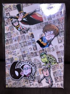  new goods limitation rare water tree ... manga house debut 60 anniversary commemoration frame stamp set postcard post card . Taro Akuma-kun original work original picture comics 