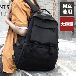 リュック リュックサック バックパック レディース メンズ A4 大容量 多機能 ブラック 黒 マザーズバッグ 韓国 通勤 通学 学生 男女兼用