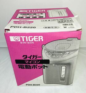 KGNY3623 未使用級 TIGER タイガー マイコン 電動ポット 2.2リットル PDH-B220 湯沸器 保温 現状品