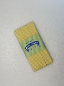 ギンガム両折れバイアステープ-18ｍｍ巾　黄色