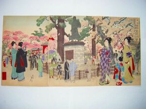 明治 浮世絵 楊斎 延一「上野 山王台 西郷隆盛 銅像 3枚組」 版画 ukiyoe 彩色 木版画 錦絵 東京 名所