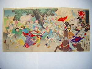 明治 浮世絵 日清戦争 中国 朝鮮 小山 光方「平壌 大戦争之図3枚組」水野年方 ukiyoe 彩色 木版画