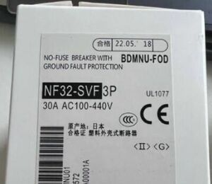 【 新品★送料無料 】三菱電機 NF32-SVF 3P 30A電磁接触器 　保証6ヶ月