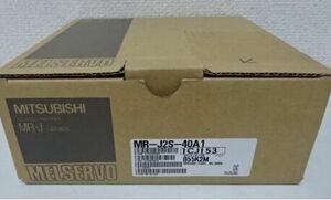 【 新品★ 送料無料 】MITSUBISHI/三菱 MR-J2S-40A1　サーボアンプ　 【６ヶ月保証】