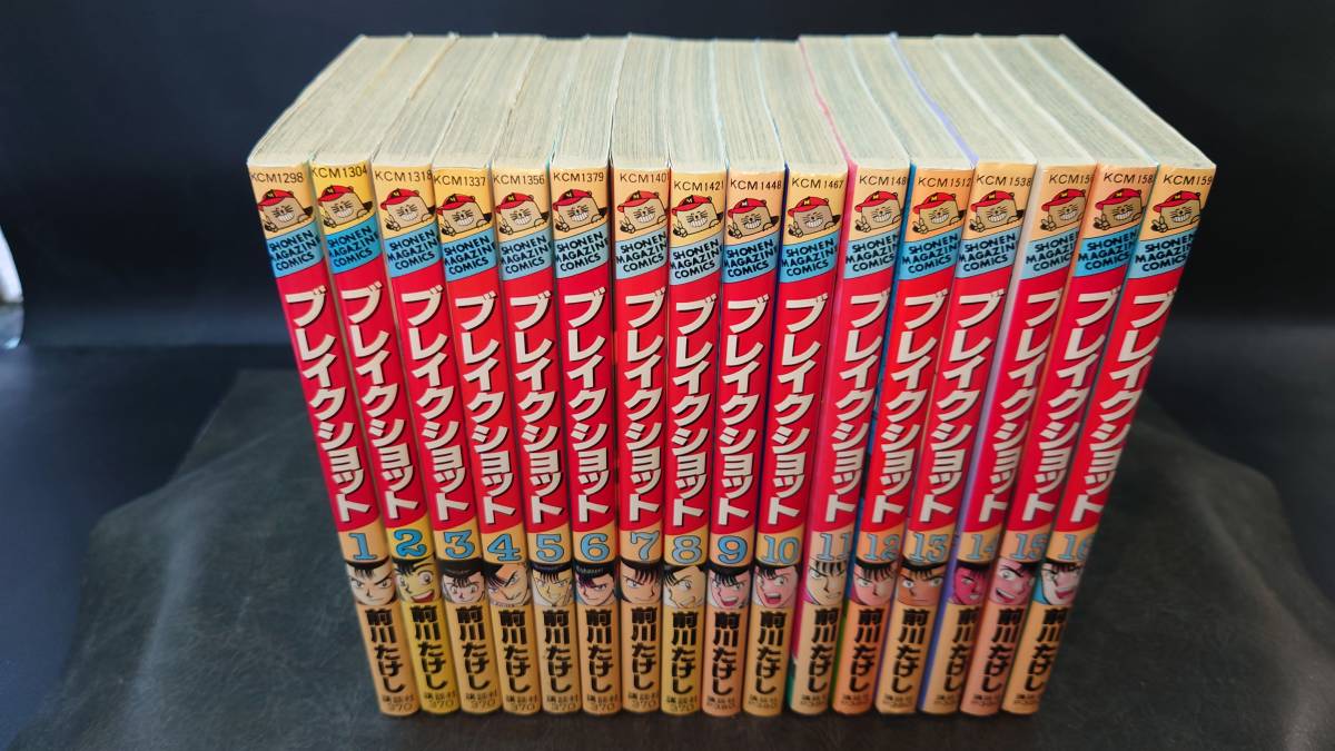 Yahoo!オークション -「ブレイクショット 16巻」(漫画、コミック Yahoo!オークション -「ブレイクショット 16巻」(漫画、コミック