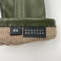 【美品】バーニーズニューヨーク BARNEYS NEW YORK 手袋 グリーン 人気商品 レディース プレゼント_画像4