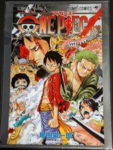 rc65 ★クリアファイル★ ONE PIECE ワンピース　尾田栄一郎　ジャンプショップ限定 JCカバー 69巻 A4クリアファイル