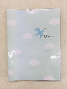  maternity dia Lee ( bird ) pregnancy middle. every day . record D140-06/ Gakken stay full / childcare diary / birth /