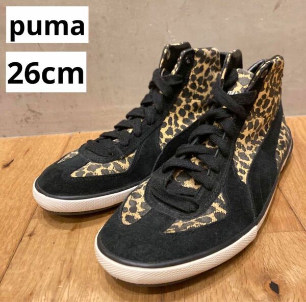 puma プーマ　ヴェニム　ミッド　レオパード　26cm