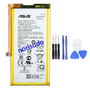 国内在庫！純正同等品 新品 ASUS C11P1901適用するROG 2代 ZS660KL I001DB対応 携帯 スマートフォン 修理交換用内蔵バッテリー電池パック