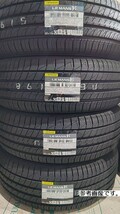 【国内正規品】 ダンロップ ルマンV+ 155/65R14 75H 4本 2023年製 新品 未使用品 個人宅可 ルマンVプラス 155/65-14_画像1