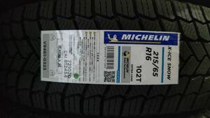 送料無料 在庫処分 ミシュラン X-ICE SNOW エックスアイス スノー 215/65R16 ４本 2022年製 新品 未使用品 個人宅可 215/65-16