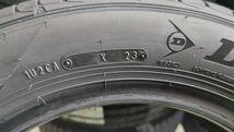 【国内正規品】 ダンロップ ルマンV+ 225/45R17 94W 4本 2023年製 新品 未使用品 個人宅可 ルマンVプラス 225/45-17_画像2