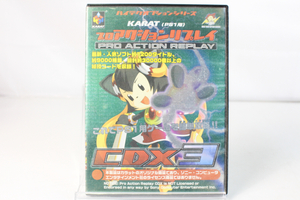 【え仙】KARAT PS1様 PRO ACTION REPLAY プロアクションリプレイ CDX3 ゲーム プレイステーション MCZ01LAF16