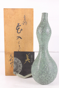 【え仙】高岡銅器 二上常太郎(元威)作 鋳銅瓢箪型一輪挿 花瓶 花器 花生 時代物 約23cm 伝統工芸品 MCZ01LAF83