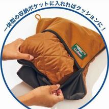 MonoMax 2023年12月号付録★L.L.Bean エル・エル・ビーン★ビーン・ブーツモチーフ クッションブランケット！_画像2