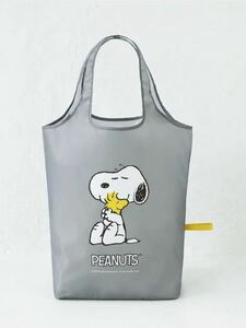 SNOOPY でかエコバッグ レタスクラブ 2023年12月号増刊付録