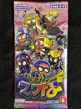 スプラトゥーン3★ナワバトラー フレッシュパック10点セット！コロコロコミック 2023年12月号付録_画像2