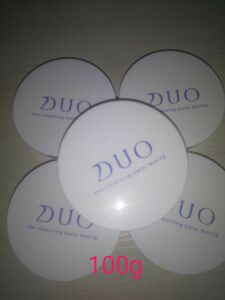 DUO ザ　クレンジングバーム　ホワイト　　20g×5個セット デュオ ミニサイズ