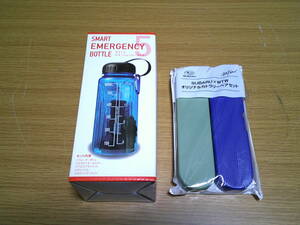 ** emergency bottle 7piece set emergency bottle Subaru original cutlery pair set free shipping unused 