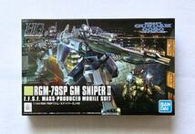 内袋未開封品　HGUC　HG 1/144 RGM-79SP ジム・スナイパーⅡ　ジムスナイパー２　機動戦士ガンダム0080 ポケットの中の戦争　ガンプラ_画像1