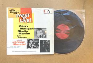 ■ペラジャケ■Gerry Mulligan / The Jazz Combo From &#34;I Want To Live!&#34; (United Artists Records SUAT-5001) JPN VG++