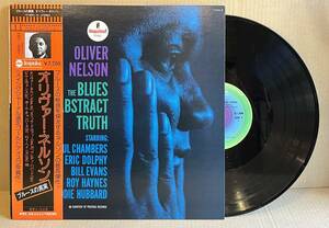 ■美盤!'76年国内再発/帯付LP■オリヴァー・ネルソン Oliver Nelson / ブルースの真実 The Blues And The Abstract Truth (YP-8501-AI)