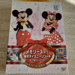 メモリーズ オブ 東京ディズニーリゾート 夢と魔法の25年 ドリームBOX〈3枚組〉