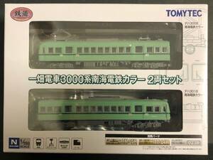 19%off【鉄道コレクション】一畑電車3000系南海電鉄カラー2両セット（即決）デハ3008+デハ3018 元南海21000系 トミーテック TOMYTEC 鉄コレ