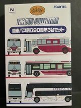 【バスコレクション】富士重工業5E 関東バス創立90周年3台セット(即決)バスコレ_画像2