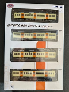 【鉄道コレクション】能勢電鉄1000系4両セットA（引退時カラー）（即決）能勢　鉄コレ