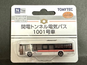 20%off【バスコレクション】関電トンネル電気バス 1001号車（即決）バスコレ