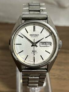 KING SEIKO キング セイコー ハイビート 自動巻き 5626-7111