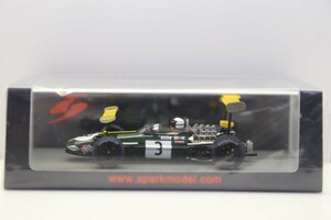 スパークモデル 1/43 ブラバム BT26A F1 1969 スペインGP #3 J.ブラバム　S8314　512CE/70