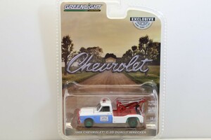 【チェイスカー・シークレット】グリーンライト 1969 シボレー C-30 レッカートラック CHEVROLET DUALLY WRECKER 512C000