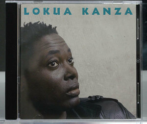 【アフリカ/コンゴ】ロクア・カンザ★LOKUA KANZA（閃き）★コンゴ民主共和国出身のシンガソングライターの1993年デビュ―盤