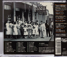 CD4枚迄同梱発送185円【ブラジル/バイヨン】生田恵子★東京バイヨン娘1951〜1956★L.ゴンザーガら参加のブラジル録音復刻の名アンソロジー_画像2