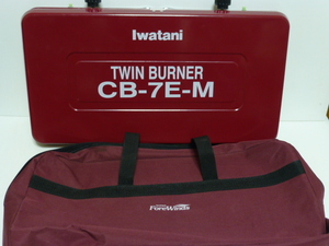 ■　iwatani　CB-7E-M　TWIN　BURNER　イワタニ　ツインバーナー　カセットガス　コンロ　CB缶