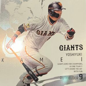 BBM ジャイアンツ 亀井選手 2枚セット