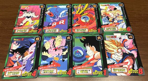 ドラゴンボール　カードダス　特別弾　復刻版　8枚セット