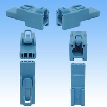 住友電装 050型 HB 2極 オスカプラー コネクター・端子セット 青色_画像2