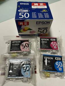 エプソン　純正プリンタインク　４色　EPSON　IC6CL50